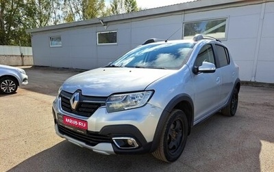 Renault Sandero II рестайлинг, 2021 год, 750 000 рублей, 1 фотография