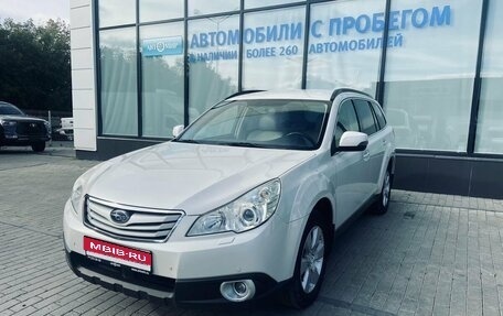 Subaru Outback IV рестайлинг, 2011 год, 1 354 000 рублей, 1 фотография