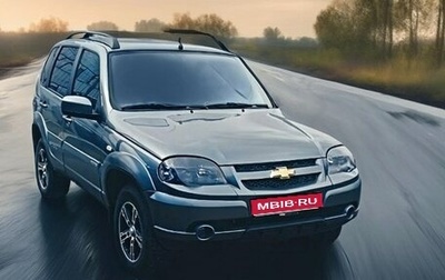 Chevrolet Niva I рестайлинг, 2018 год, 910 000 рублей, 1 фотография