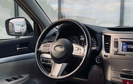 Subaru Outback IV рестайлинг, 2011 год, 1 354 000 рублей, 9 фотография