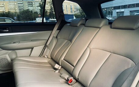 Subaru Outback IV рестайлинг, 2011 год, 1 354 000 рублей, 14 фотография