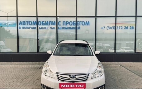Subaru Outback IV рестайлинг, 2011 год, 1 354 000 рублей, 7 фотография