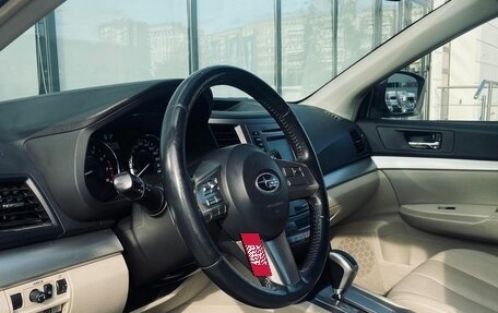 Subaru Outback IV рестайлинг, 2011 год, 1 354 000 рублей, 8 фотография