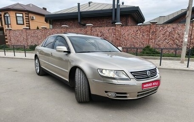 Volkswagen Phaeton I рестайлинг, 2005 год, 870 000 рублей, 1 фотография