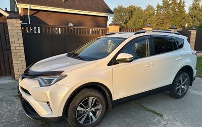 Toyota RAV4, 2018 год, 2 400 000 рублей, 1 фотография