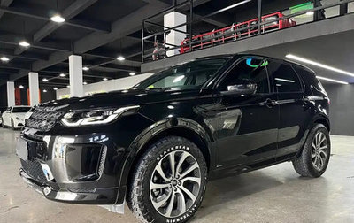 Land Rover Discovery Sport I рестайлинг, 2021 год, 2 530 000 рублей, 1 фотография