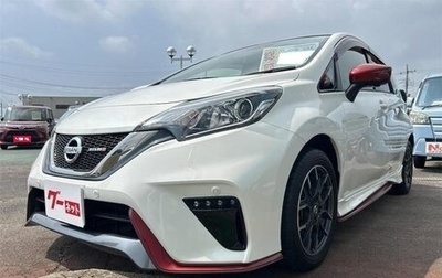 Nissan Note II рестайлинг, 2018 год, 1 110 000 рублей, 1 фотография