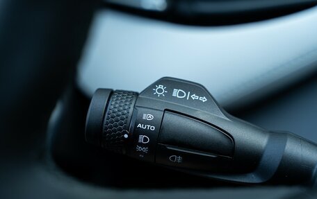 Geely Atlas, 2024 год, 3 817 190 рублей, 20 фотография