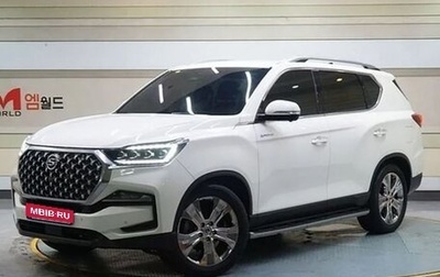 SsangYong Rexton, 2021 год, 2 410 000 рублей, 1 фотография