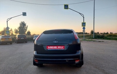 Ford Focus II рестайлинг, 2007 год, 450 000 рублей, 1 фотография