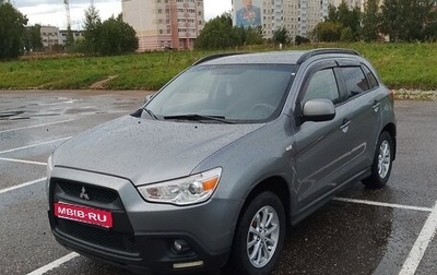 Mitsubishi ASX I рестайлинг, 2011 год, 840 000 рублей, 1 фотография