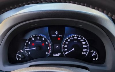 Lexus RX III, 2014 год, 2 590 000 рублей, 1 фотография