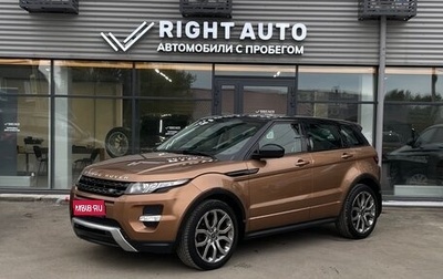 Land Rover Range Rover Evoque I, 2013 год, 2 390 000 рублей, 1 фотография