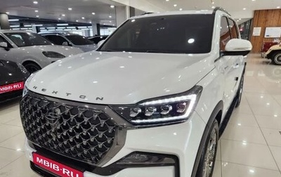SsangYong Rexton, 2021 год, 2 730 000 рублей, 1 фотография