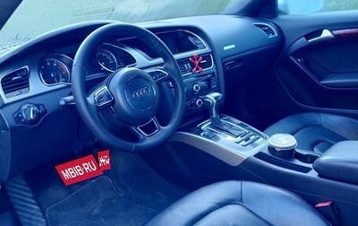Audi A5, 2011 год, 1 500 000 рублей, 1 фотография