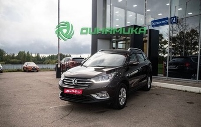 DongFeng AX7 I, 2017 год, 1 300 000 рублей, 1 фотография