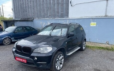 BMW X5, 2010 год, 1 050 000 рублей, 1 фотография