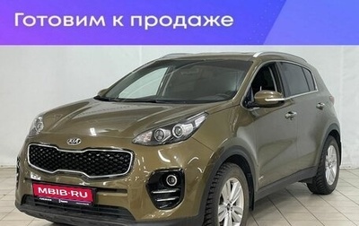 KIA Sportage IV рестайлинг, 2018 год, 2 100 000 рублей, 1 фотография