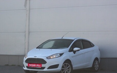 Ford Fiesta, 2016 год, 555 000 рублей, 1 фотография
