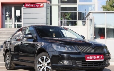 Skoda Octavia, 2010 год, 721 899 рублей, 1 фотография