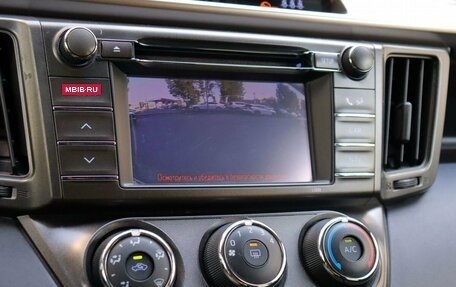 Toyota RAV4, 2014 год, 1 800 000 рублей, 16 фотография