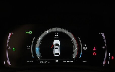 Haval F7x I, 2023 год, 2 075 000 рублей, 13 фотография
