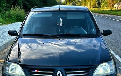 Renault Logan I, 2009 год, 475 000 рублей, 1 фотография