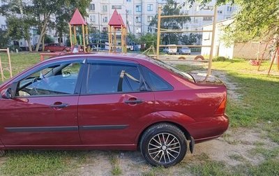 Ford Focus IV, 2005 год, 460 000 рублей, 1 фотография