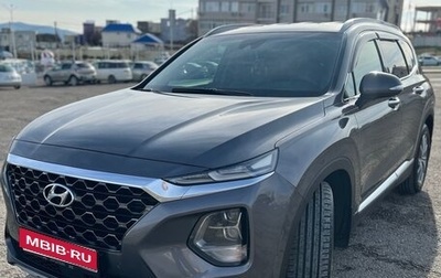 Hyundai Santa Fe IV, 2019 год, 2 800 000 рублей, 1 фотография