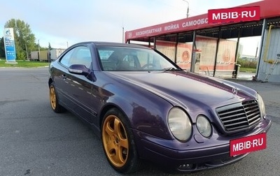 Mercedes-Benz CLK-Класс, 2000 год, 650 000 рублей, 1 фотография