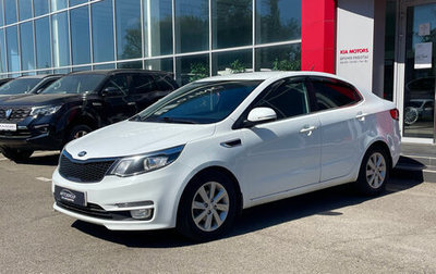 KIA Rio III рестайлинг, 2017 год, 1 030 000 рублей, 1 фотография
