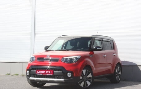 KIA Soul II рестайлинг, 2018 год, 1 697 000 рублей, 1 фотография