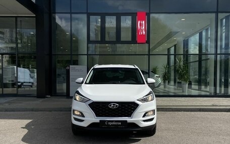 Hyundai Tucson III, 2018 год, 2 290 000 рублей, 2 фотография