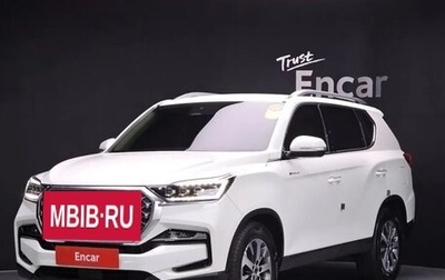 SsangYong Rexton, 2021 год, 2 590 000 рублей, 1 фотография