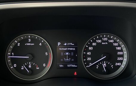 Hyundai Tucson III, 2018 год, 2 290 000 рублей, 20 фотография