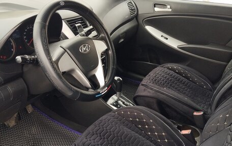 Toyota ISis I, 2013 год, 770 000 рублей, 7 фотография