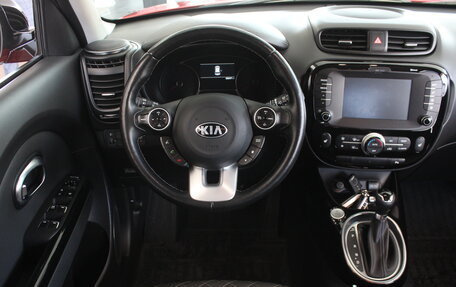 KIA Soul II рестайлинг, 2018 год, 1 697 000 рублей, 18 фотография