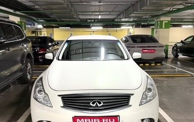 Infiniti G, 2011 год, 2 000 000 рублей, 1 фотография