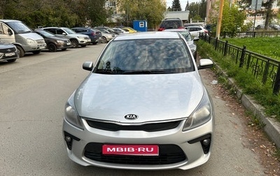KIA Rio IV, 2017 год, 1 169 000 рублей, 1 фотография