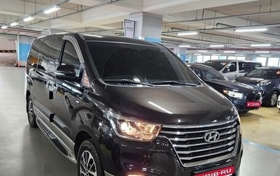 Hyundai Grand Starex Grand Starex I рестайлинг 2, 2018 год, 2 876 999 рублей, 1 фотография