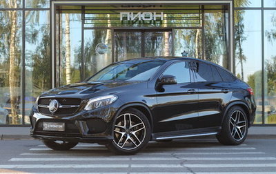 Mercedes-Benz GLE Coupe AMG, 2017 год, 4 950 000 рублей, 1 фотография