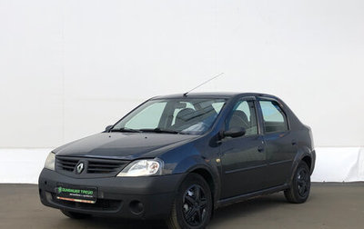 Renault Logan I, 2008 год, 320 000 рублей, 1 фотография