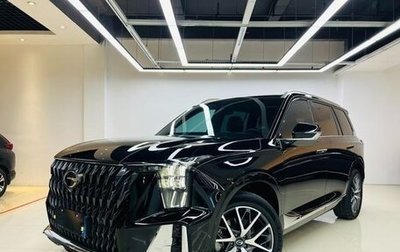 GAC GS8, 2022 год, 2 454 000 рублей, 1 фотография