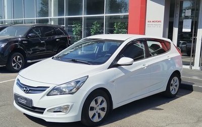 Hyundai Solaris II рестайлинг, 2014 год, 970 000 рублей, 1 фотография