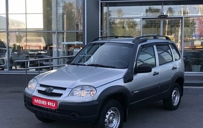 Chevrolet Niva I рестайлинг, 2018 год, 770 000 рублей, 1 фотография