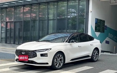 Ford Mondeo, 2022 год, 1 790 000 рублей, 1 фотография