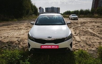KIA Rio IV, 2021 год, 1 250 000 рублей, 1 фотография