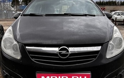 Opel Corsa D, 2006 год, 150 500 рублей, 1 фотография
