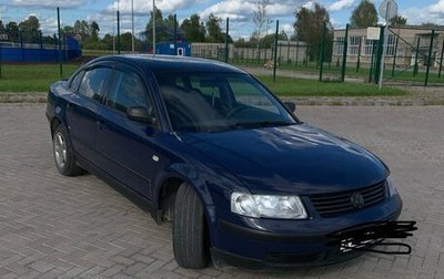 Volkswagen Passat B5+ рестайлинг, 1998 год, 300 000 рублей, 1 фотография