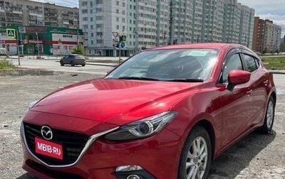 Mazda Axela, 2014 год, 1 150 000 рублей, 1 фотография